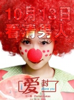 国产精品果冻传媒在线